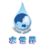 pixabay